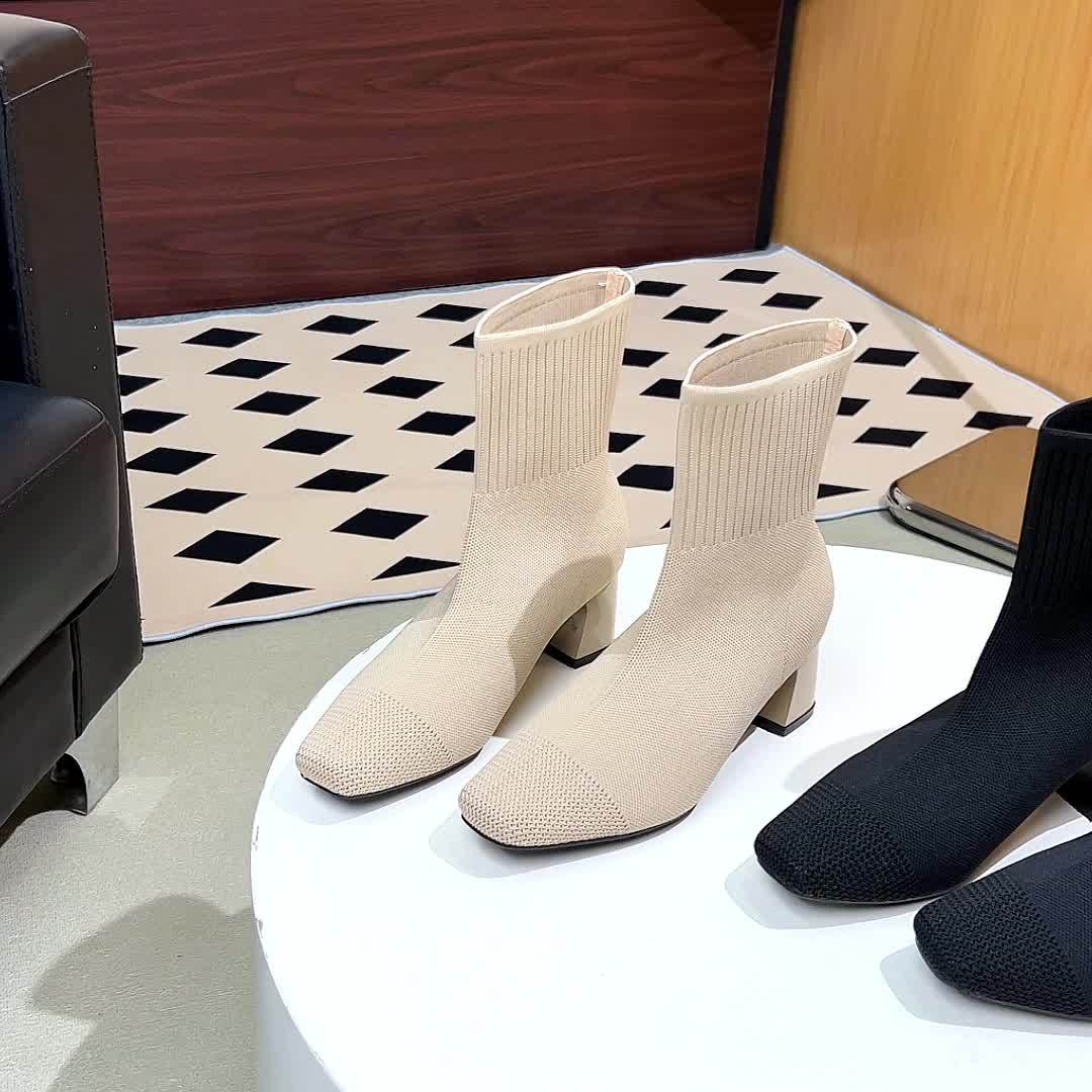 Damen Stiefeletten mit Strickschaft und Blockabsatz (16)